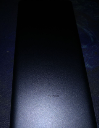 小米一萬毫安充電寶
