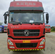 17年東風(fēng) 廂式貨車 9.6米 康明斯280馬力