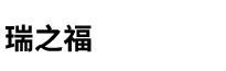 沈陽笙姠網(wǎng)絡(luò)科技有限公司